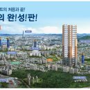 칸타빌레 9차 이미지