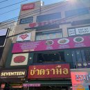 브로우퀸
