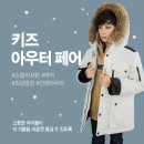 수키즈
