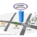 아이스토리 이미지