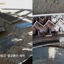 주식회사 아이웨이비젼 이미지