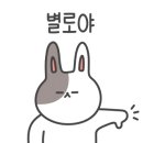이화수육개장청주