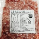 FRIEND FOOD COMPANY 이미지