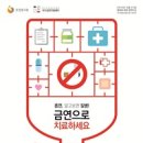 성심클린 이미지
