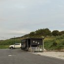 오션빌리지 104 이미지