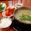 삼성찹쌀순대국 이미지