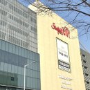 부천 스타필드 놀거리 4층식당 유모차 메가박스 애슐리 주차장 휴무 ❤️ 부천에가볼만한곳 데이트 코스...