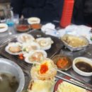 안주도둑놈 이미지