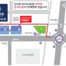 본치한의원 네이버블로그
