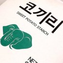 고성산업사 이미지