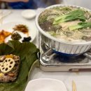 블루픽셀 스테이 이미지