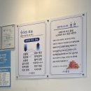청연덕계