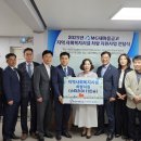 MG새마을금고 앞 이미지