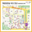 KT 개방화장실 이미지