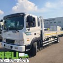 중앙오토미션 | 중고카고트럭 메가트럭 5톤 2020년형 오토미션 6.25m 초장축 바닥보강 완료