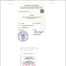 바로바로 행정사사무소 이미지