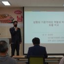기문가야문화선양회 이미지