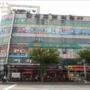 상록메디칼
