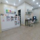 다편한 한의원 이미지