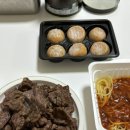 천호정육점 이미지