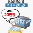 남부-삼산-삼산01 이미지