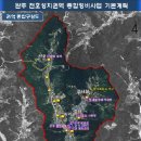 천호종합정비 이미지