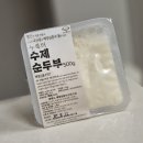 누룩터 네이버블로그