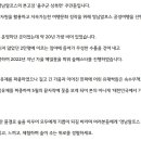 영남알프스숲길사회적협동조합