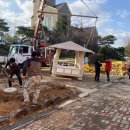 청원초교 이미지