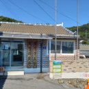 회정경로당 네이버블로그