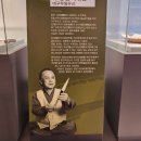 비산3동-3 | [공지] [대구광역시 무형유산 전시실-2],Take a walk,북구,대구