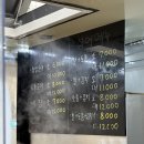 도원네거리 파리바게트 앞 | 대전 순대트럭 ‘마초순대’ 내돈내산 후기