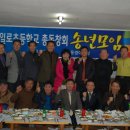 일로초등학교 이미지