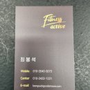 엑티브피트니스 이미지