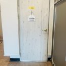 미즈모텔 | 원주 미즈 산후조리원 일주일 후기
