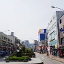 동네호프 이미지