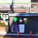 덕수약국 이미지