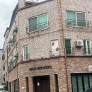 씨유 대전도안리치점 | 원신흥동데이트 마일드브루어스 방문후기