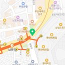 도쿄네일앤스튜디오