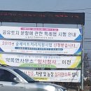 대명 합동 행정사 이미지