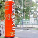 오마이갓돈 이미지