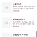 덕성농장 이미지