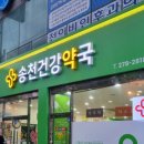 바름디자인 네이버블로그