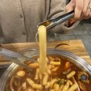 통큰핫떡볶이 이미지