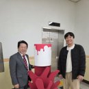 진천읍행정복지센터 이미지