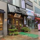 광주 상무지구 한식 디저트 카페 “부래옥” 여름엔 역시 팥빙수!