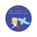 커피 레귤레이션 카페메뉴  - Espresso Origin | 태국｜방콕자유여행 동선 추천｜아속 수쿰빗 카페 Greydient &amp; The Coffee Club 추천