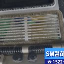SM컴하우스 이미지