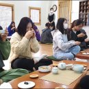 한국차박물관 이미지