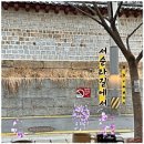제인홈 - 성남시 분당구 서현로421번길 6 | 제인홈